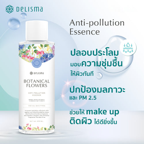 Delisma - Botanical Flowers Anti-Pollution Essence Mist 270 ml