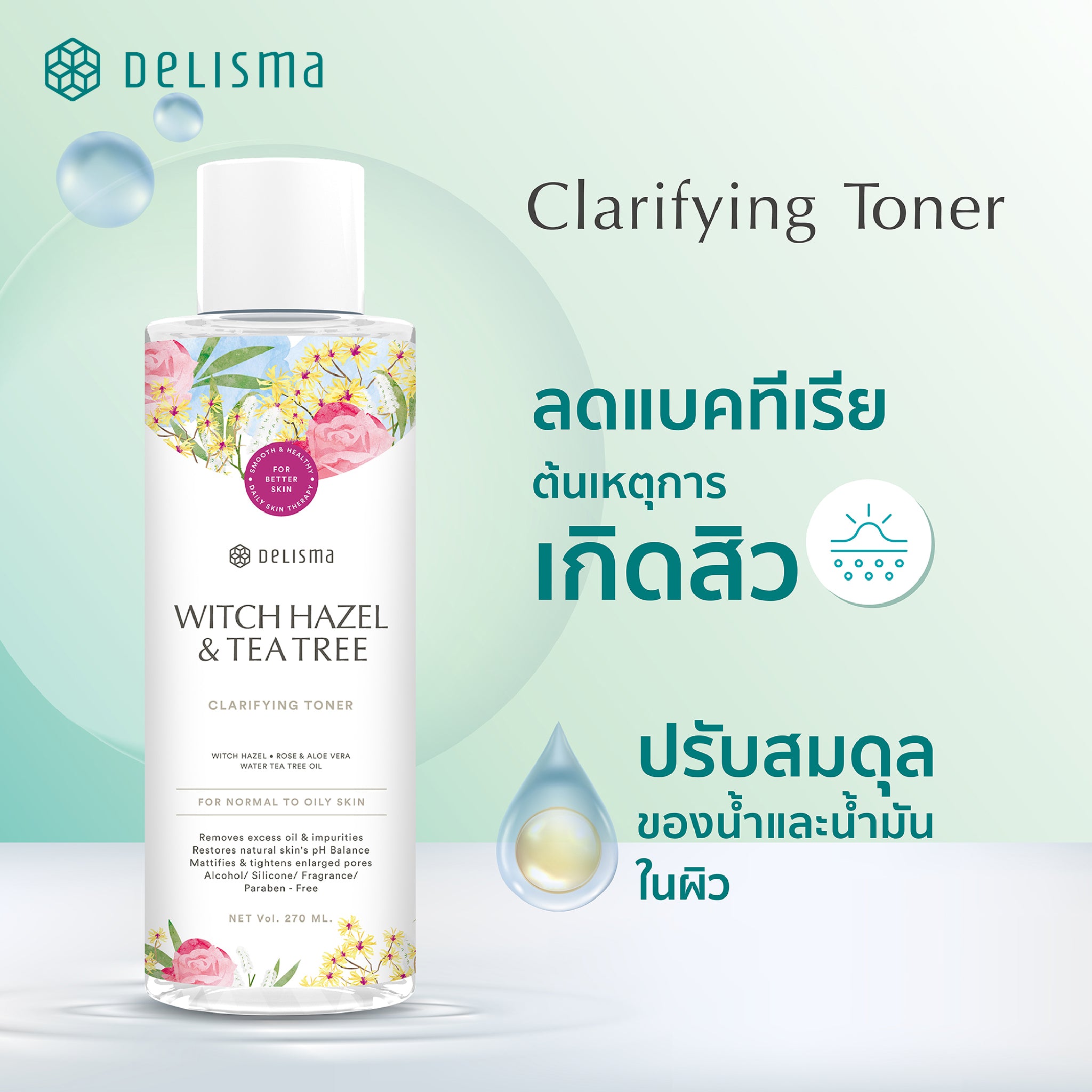 Delisma - Witch Hazel & Tea Tree Clarifying Toner 270 ml
