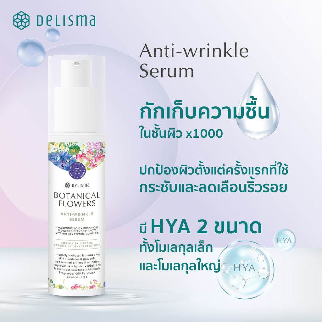 Delisma - Botanical Flowers Anti-Wrinkle Serum 30 ml